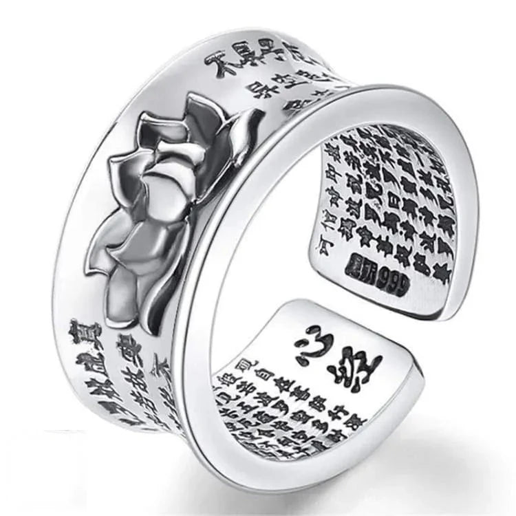 Bague fleur de lotus, sutra du coeur gravé