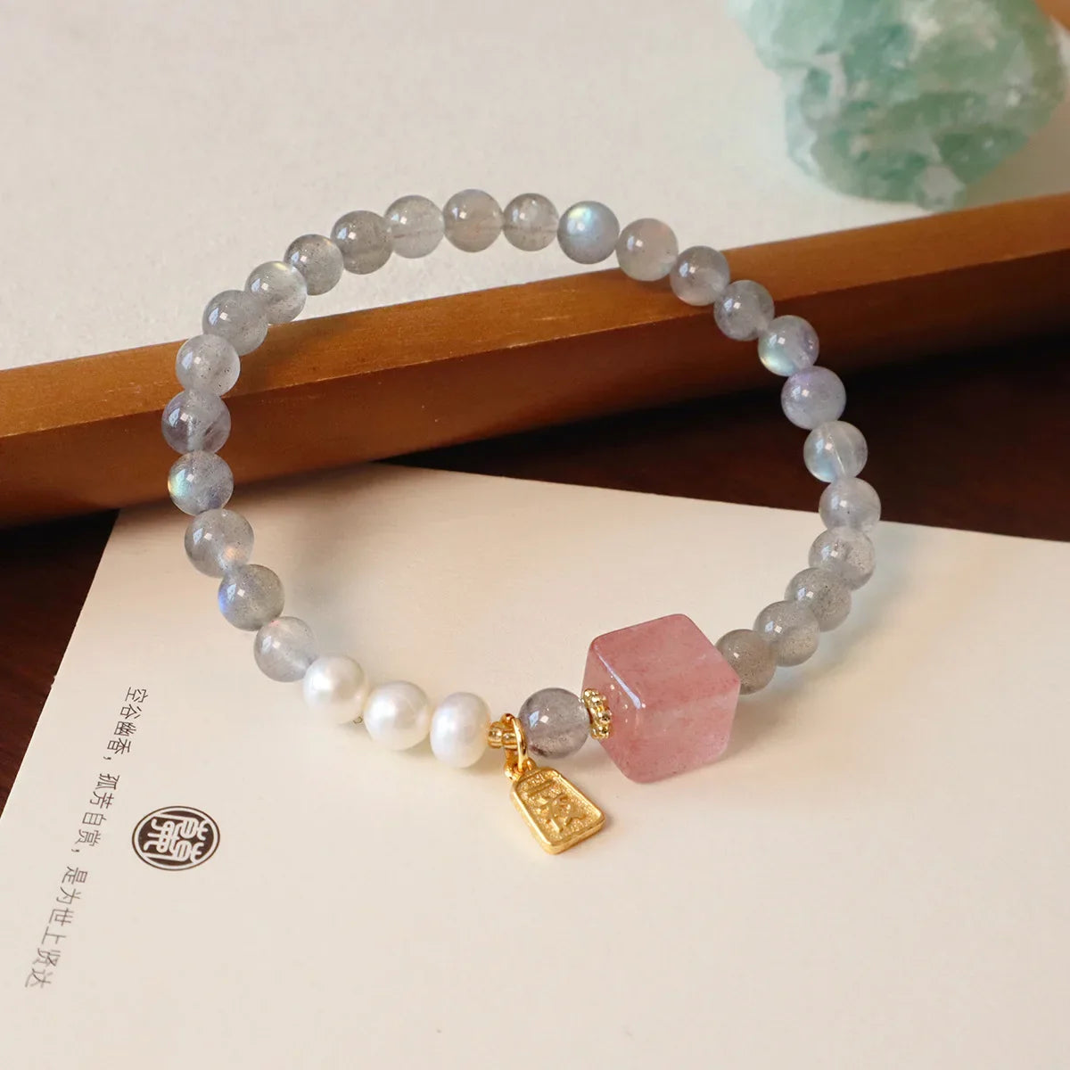 Bracelet pierre de lune, citrine et quartz fraise